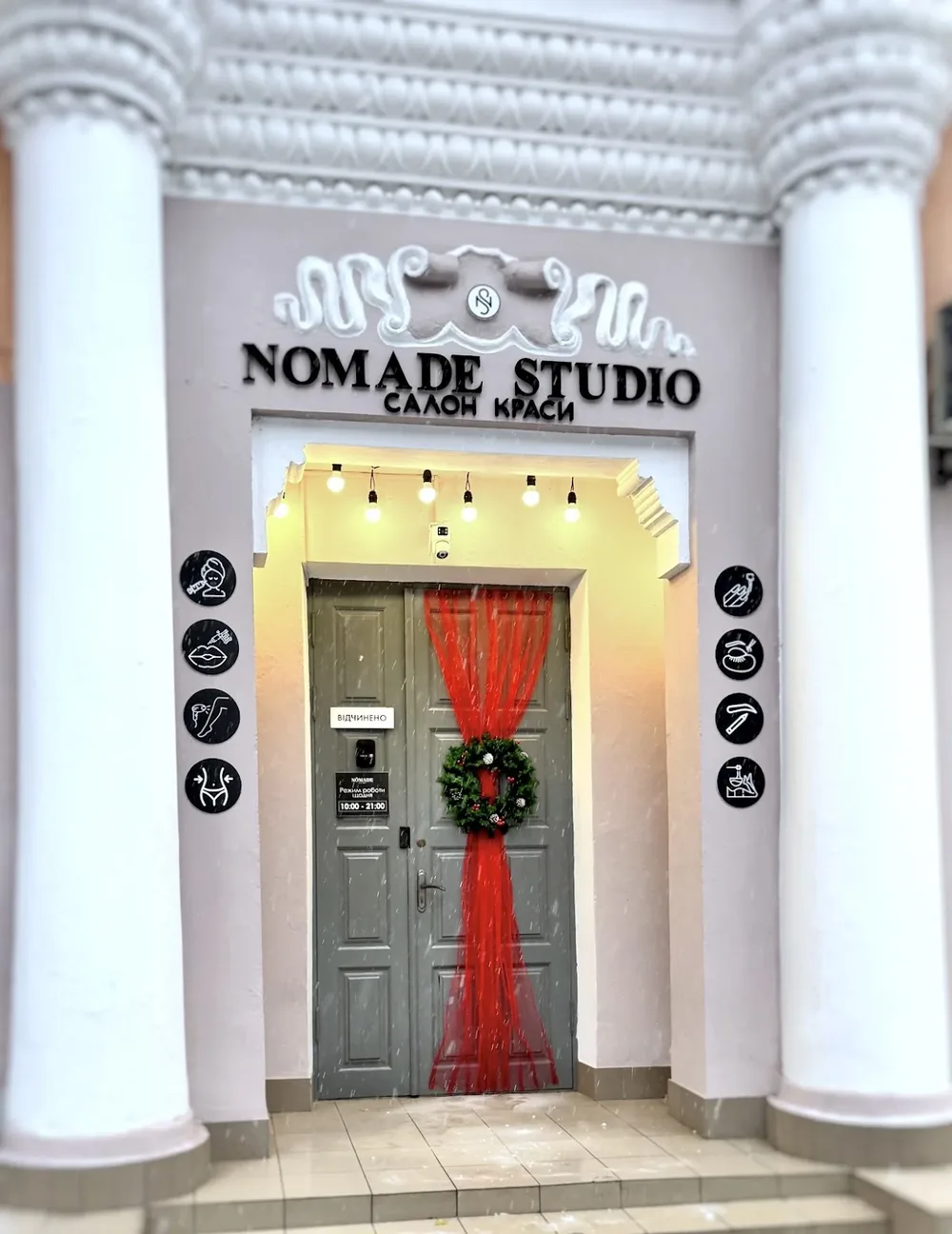 NOMADE STUDIO - 4