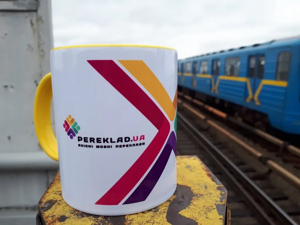 Pereklad.ua