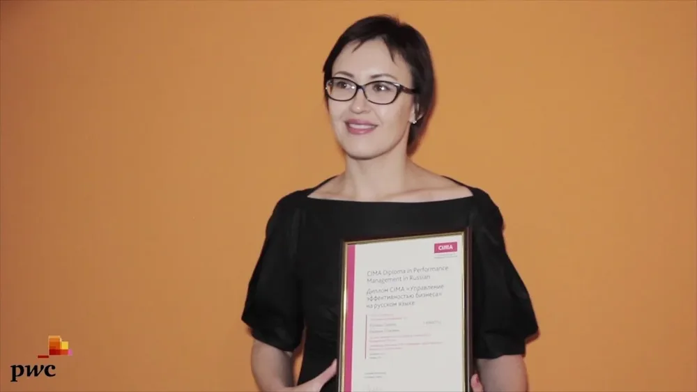PwC Україна
