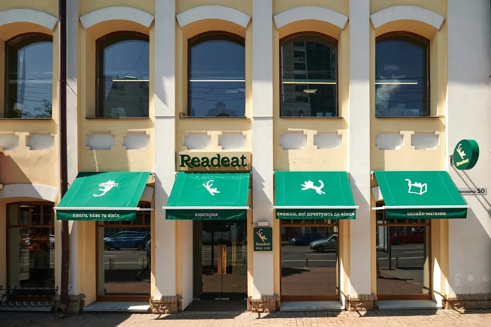 Readeat