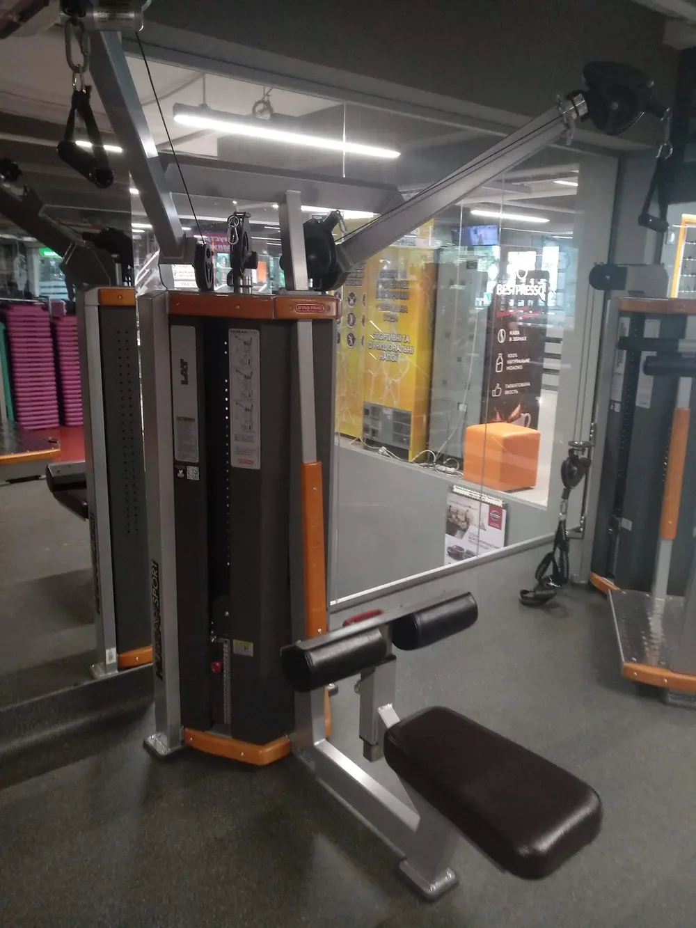 Sport Life - 4
