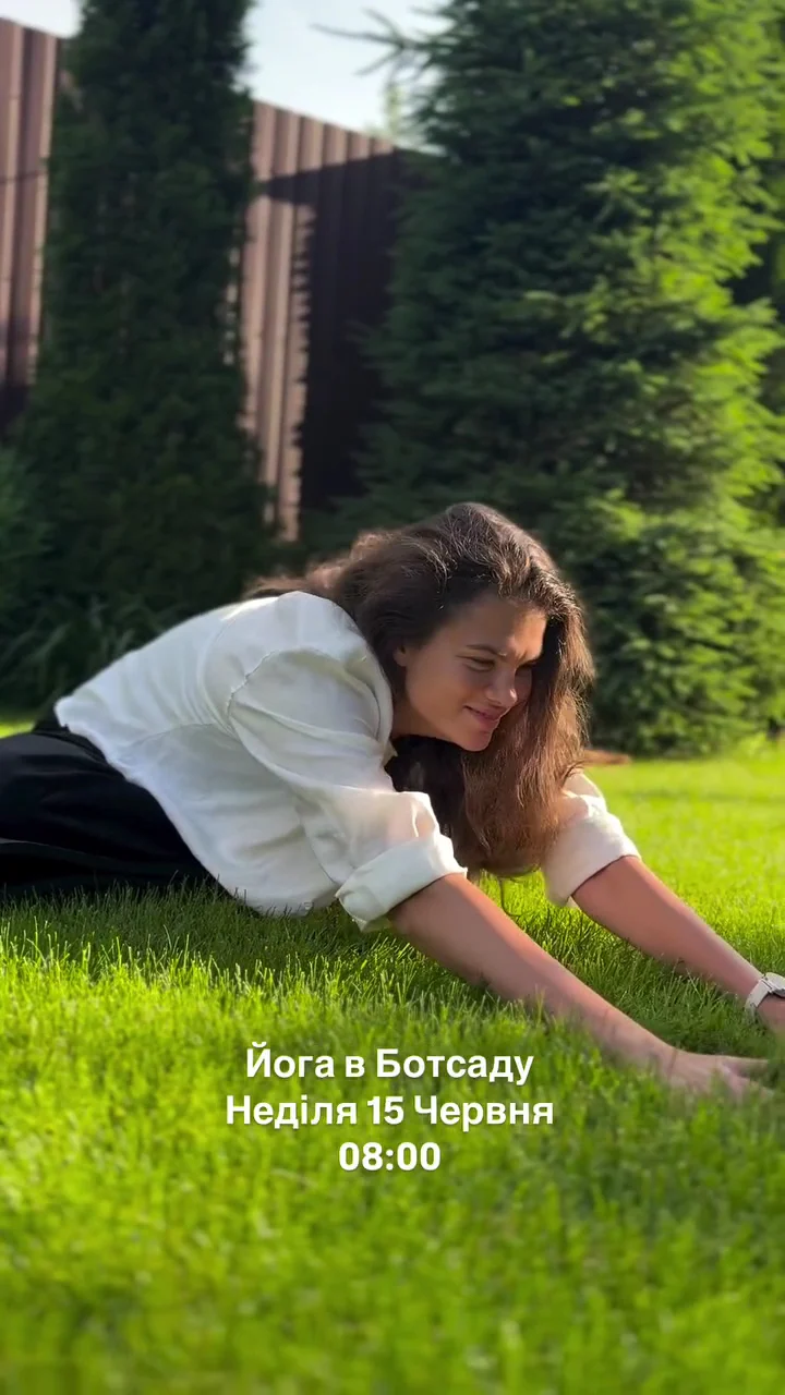 Tronka.gonchara