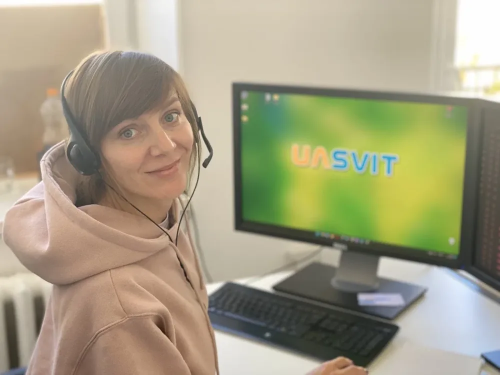 UASVIT