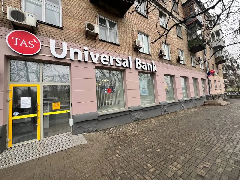 Universal Bank - 2