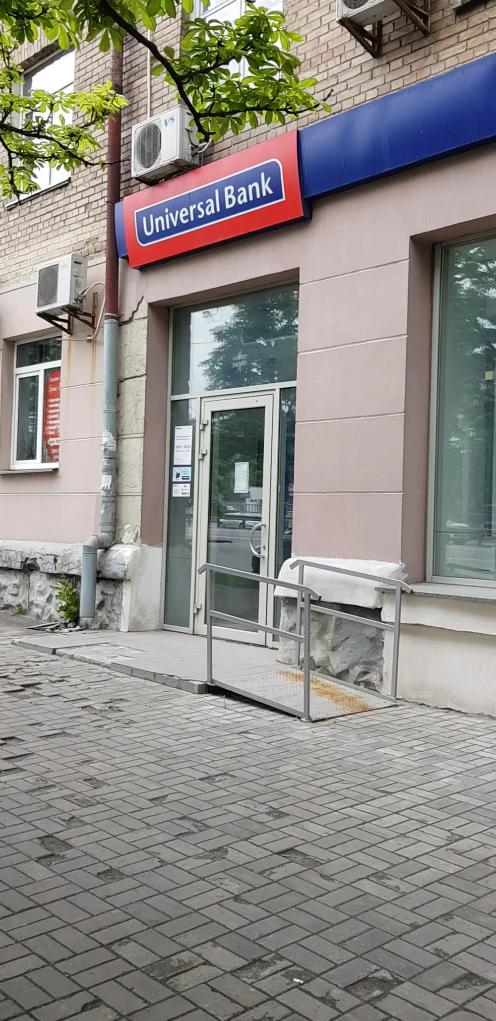 Universal Bank - 3