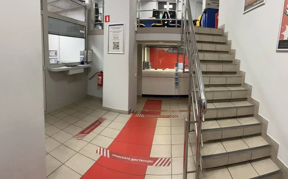 Universal Bank