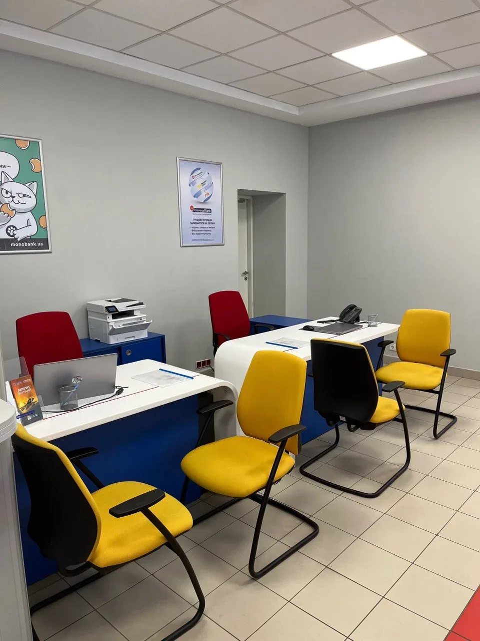 Universal Bank - 4