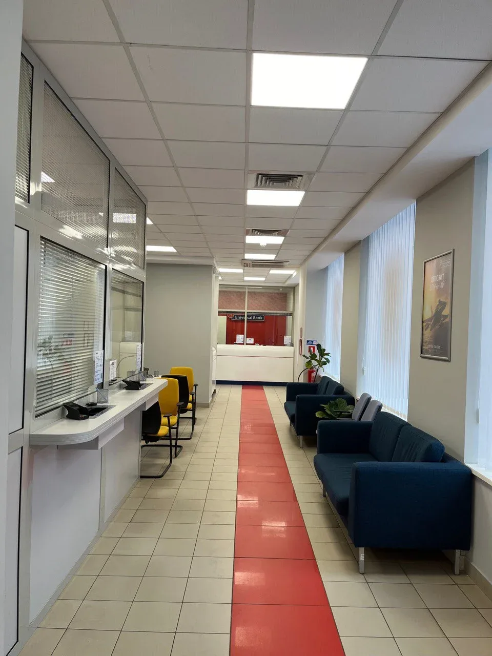 Universal Bank - 5
