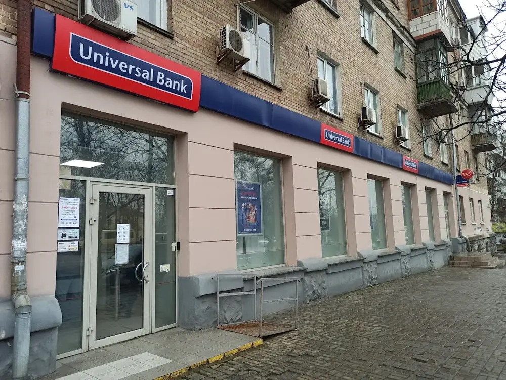 Universal Bank