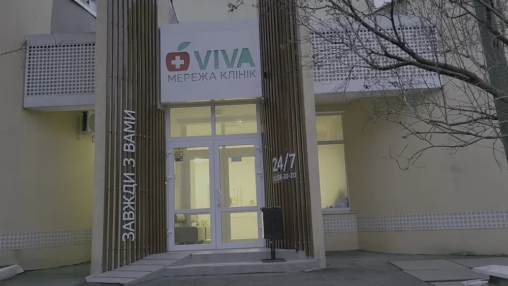 Viva